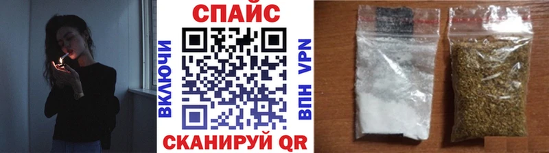 Бутират GHB  Ладушкин 
