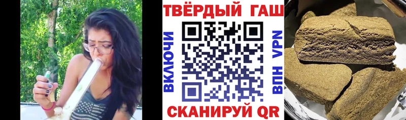 ГАШ гарик  Ладушкин 