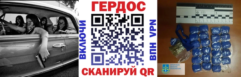 kraken tor  Ладушкин  Героин гречка 