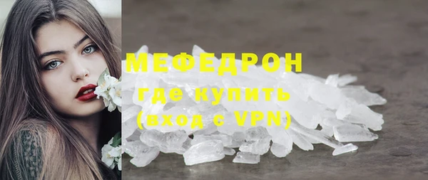 прущие грибы Няндома