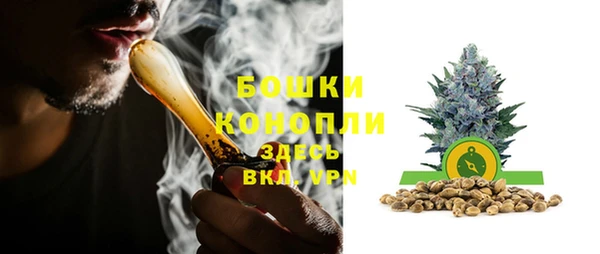 кокаин Абаза