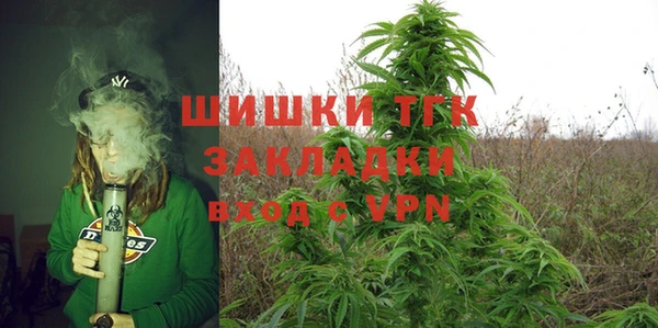 стаф Абдулино