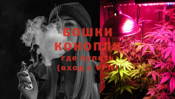 синтетический гашиш Нягань