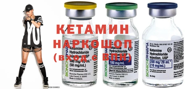 кокаин Абаза