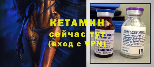 стаф Абдулино